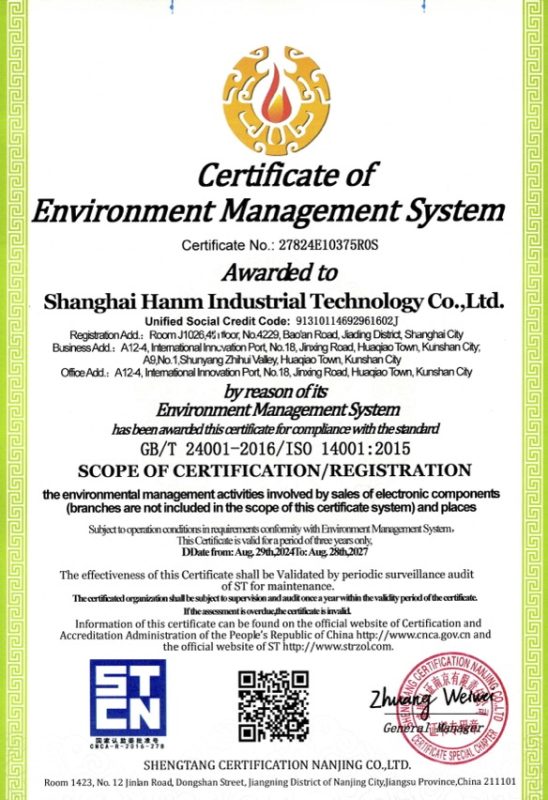 GB/T 24001: 2016/ IS0 14001:2015